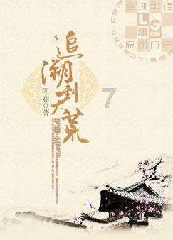 脑洞小老弟无实名认证