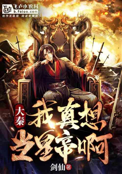 动漫游戏大杂烩